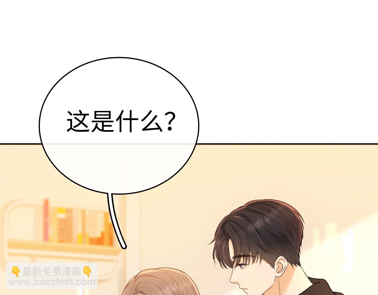 103 大学毕业照(1/2)-第122话