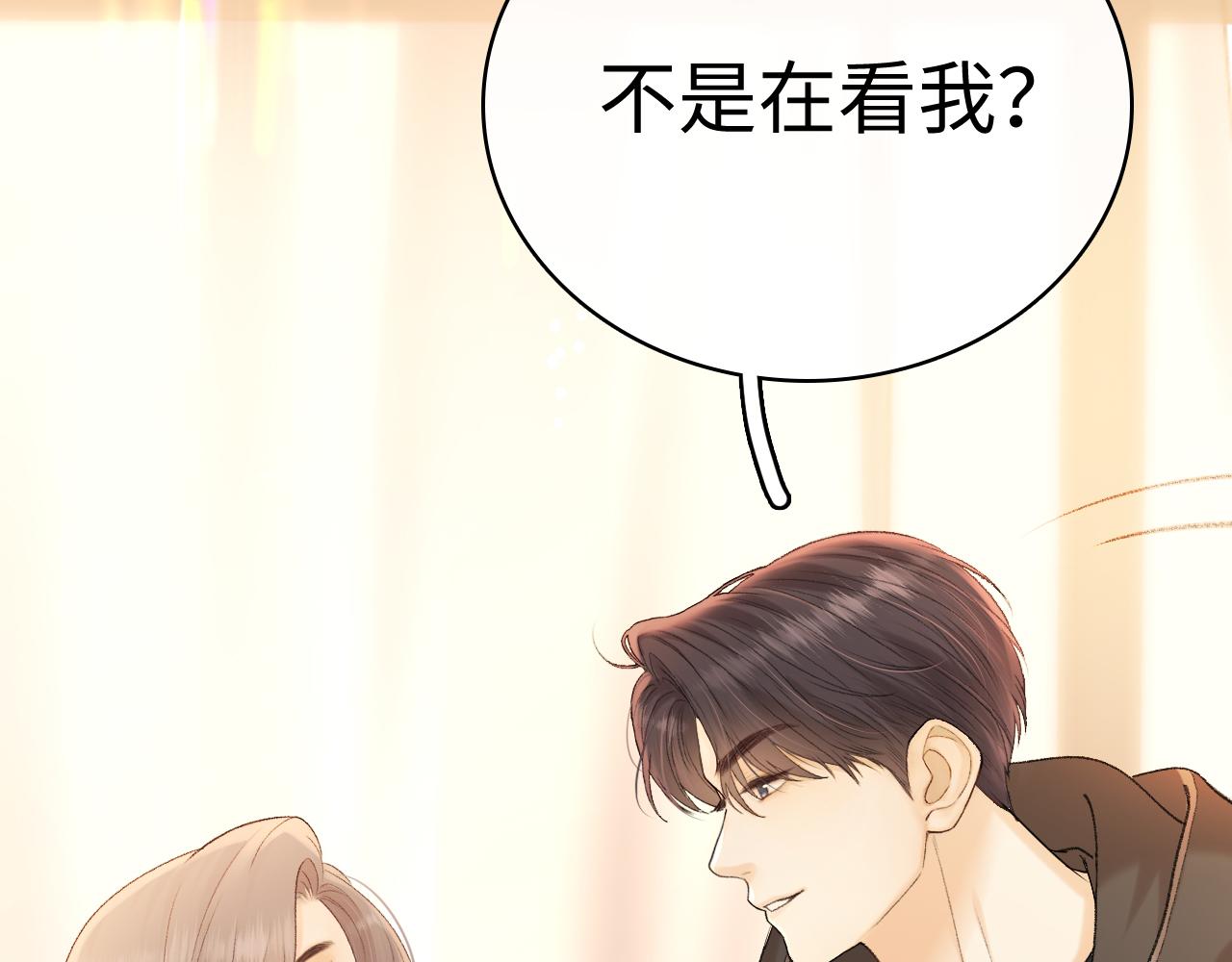 103 大学毕业照(1/2)-第122话