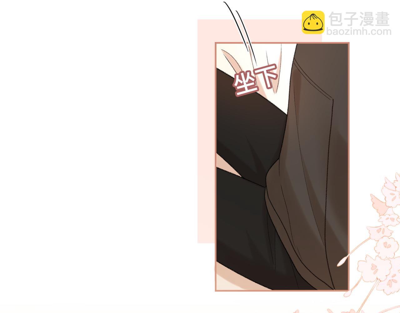 103 大学毕业照(1/2)-第122话