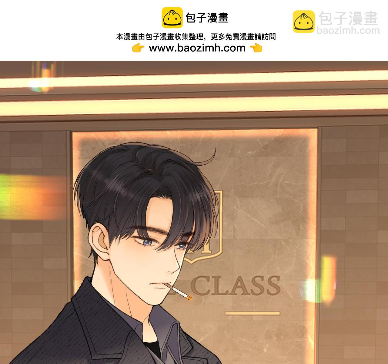 105话 疯狂追求(1/3)-第124话