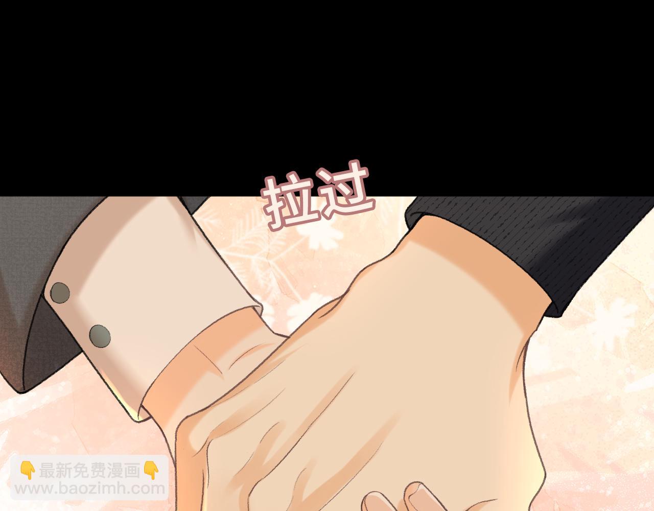 105话 疯狂追求(1/3)-第124话