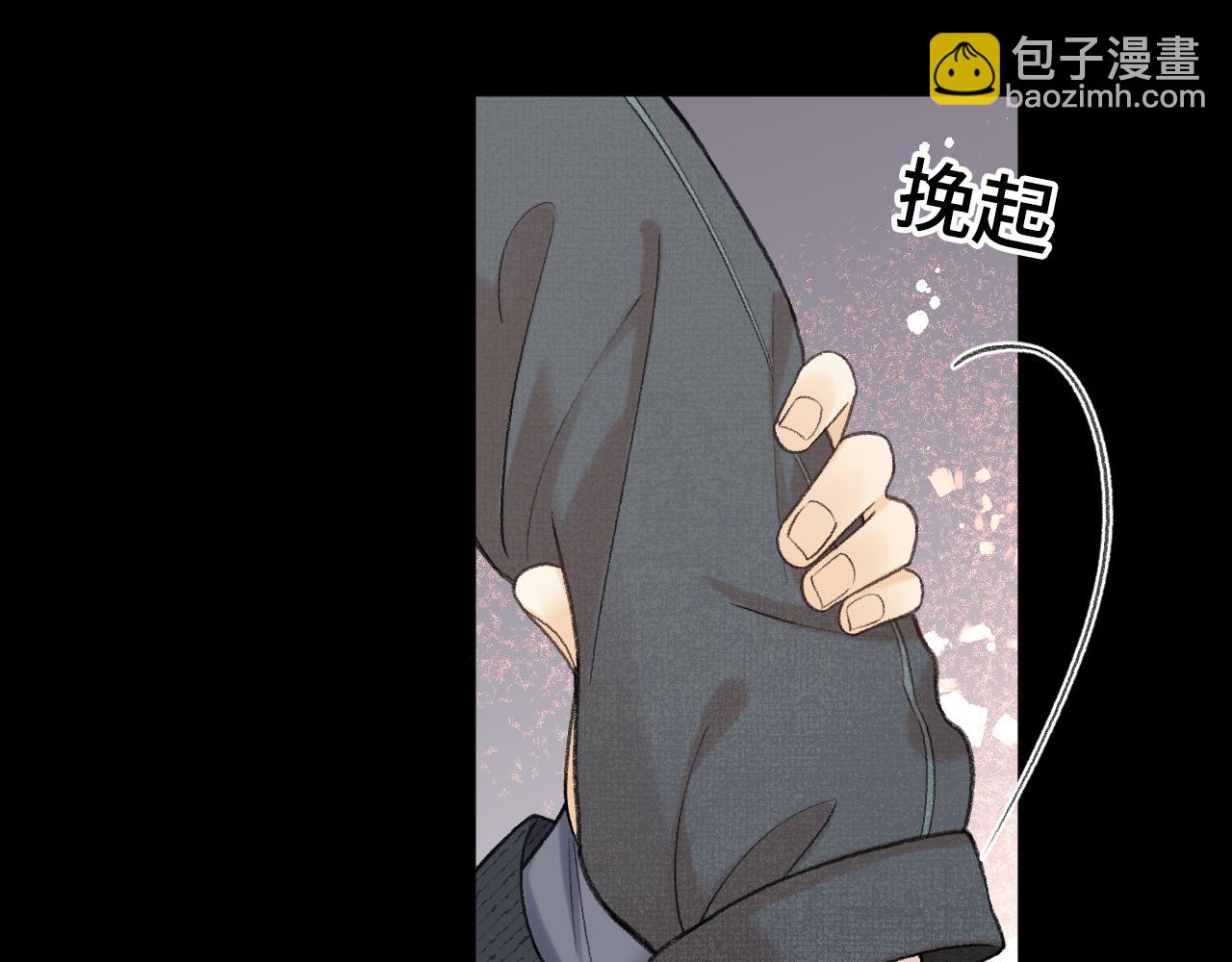 107 醉话(1/4)-第126话