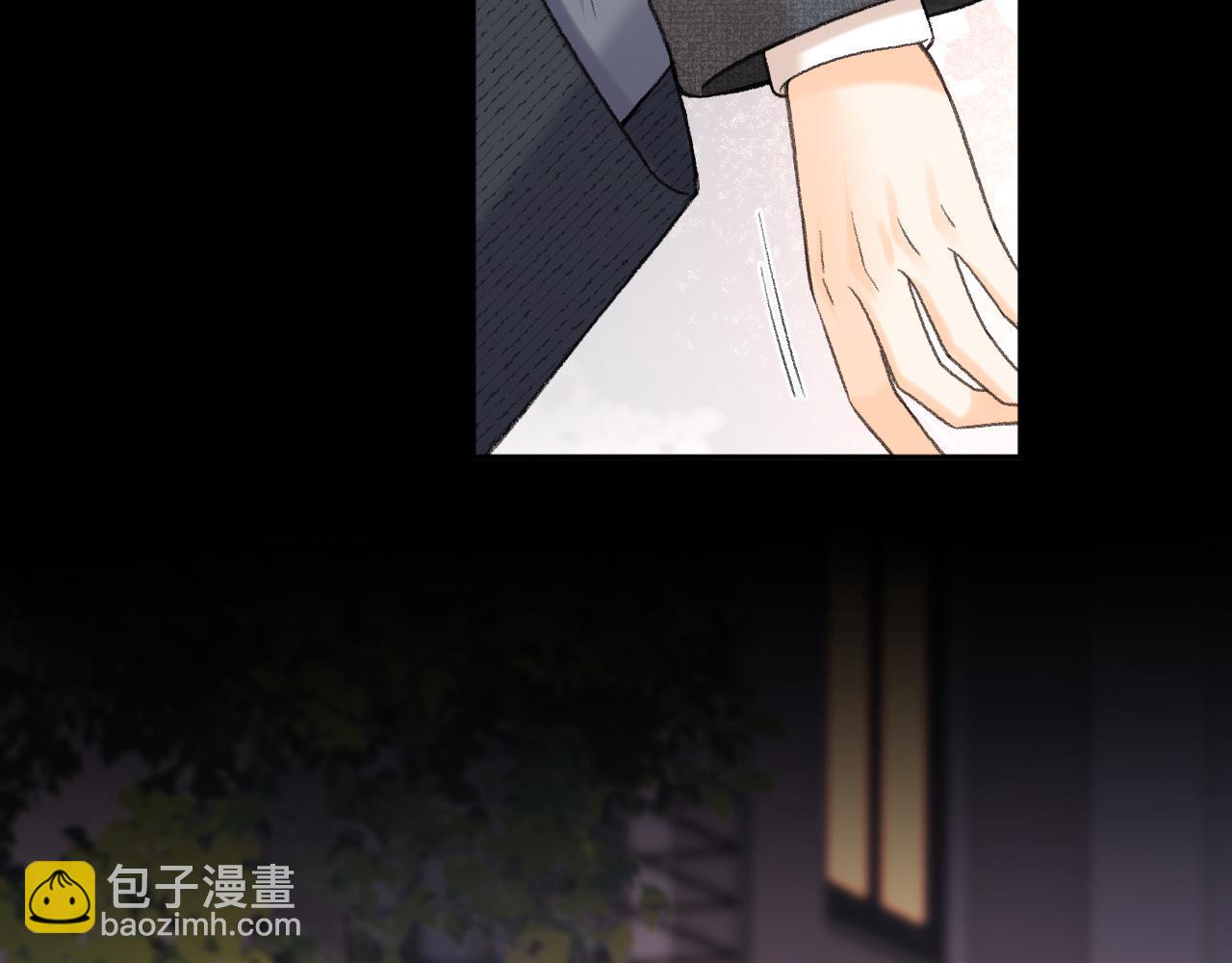 107 醉话(1/4)-第126话