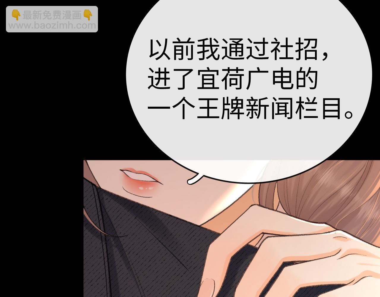 107 醉话(1/4)-第126话