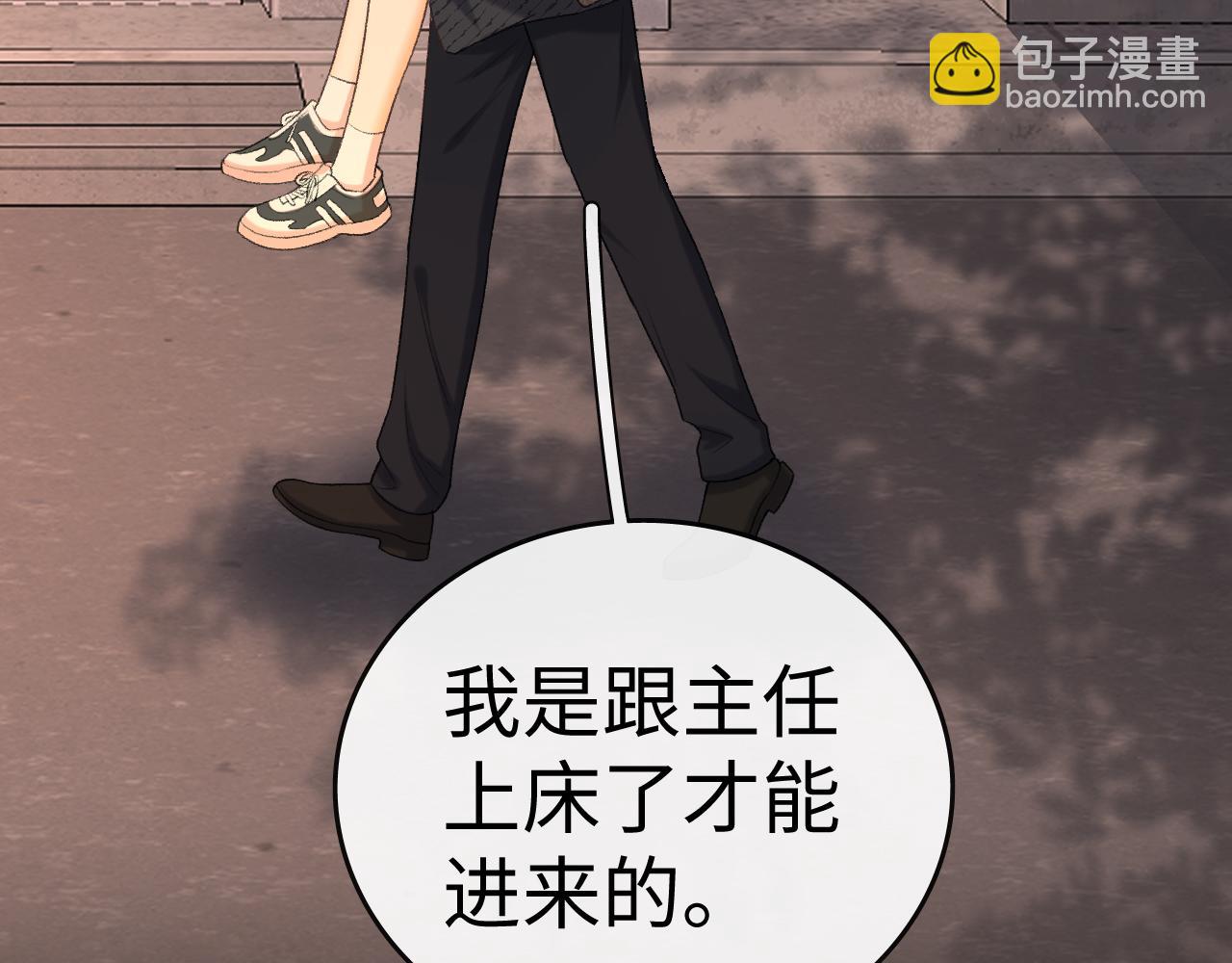 107 醉话(1/4)-第126话