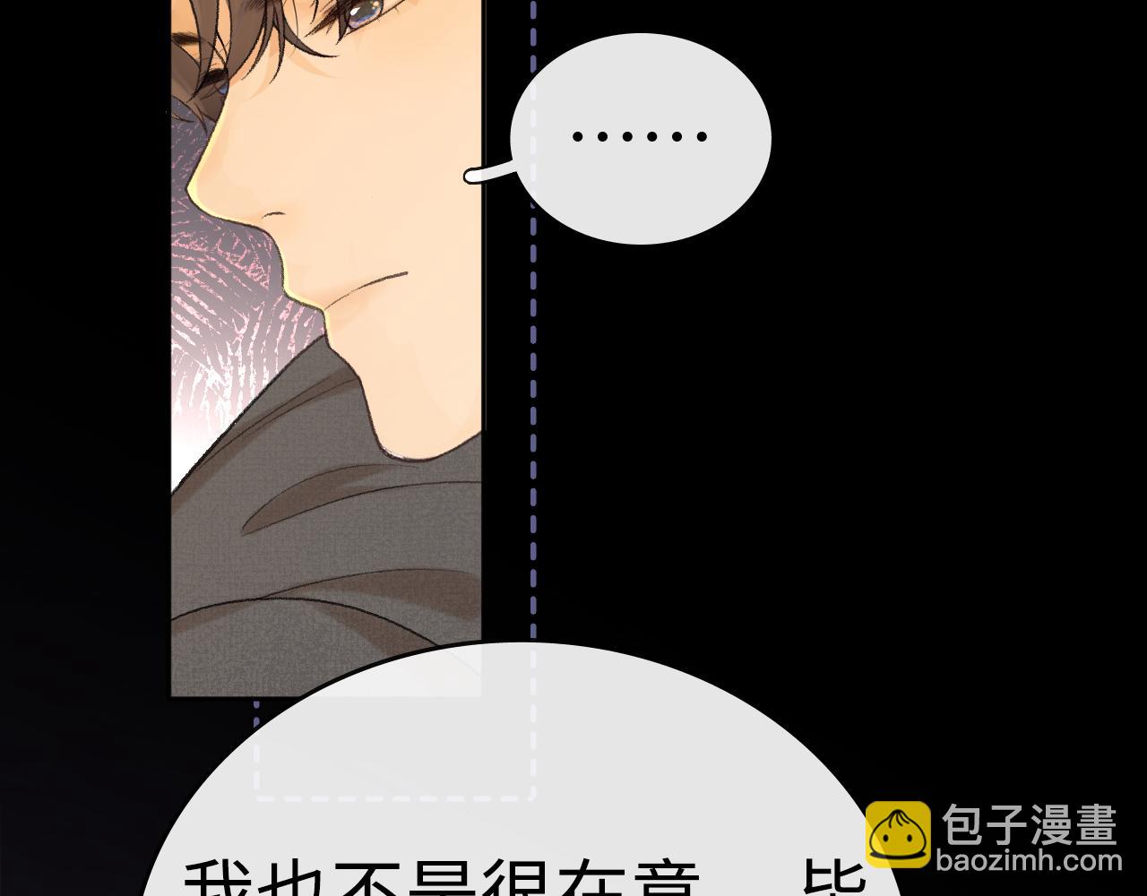 107 醉话(1/4)-第126话