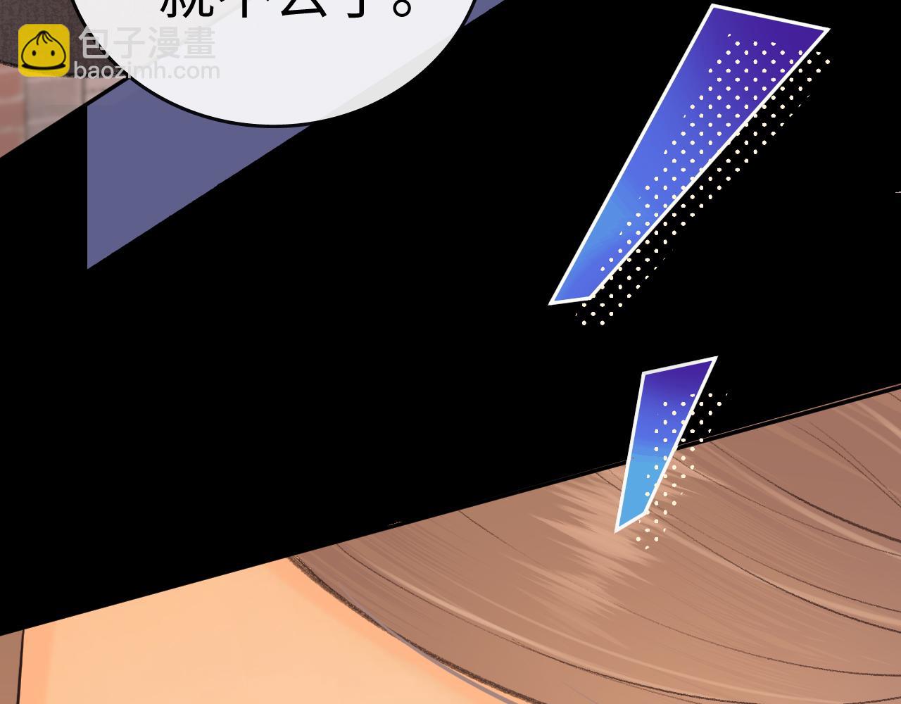 107 醉话(1/4)-第126话