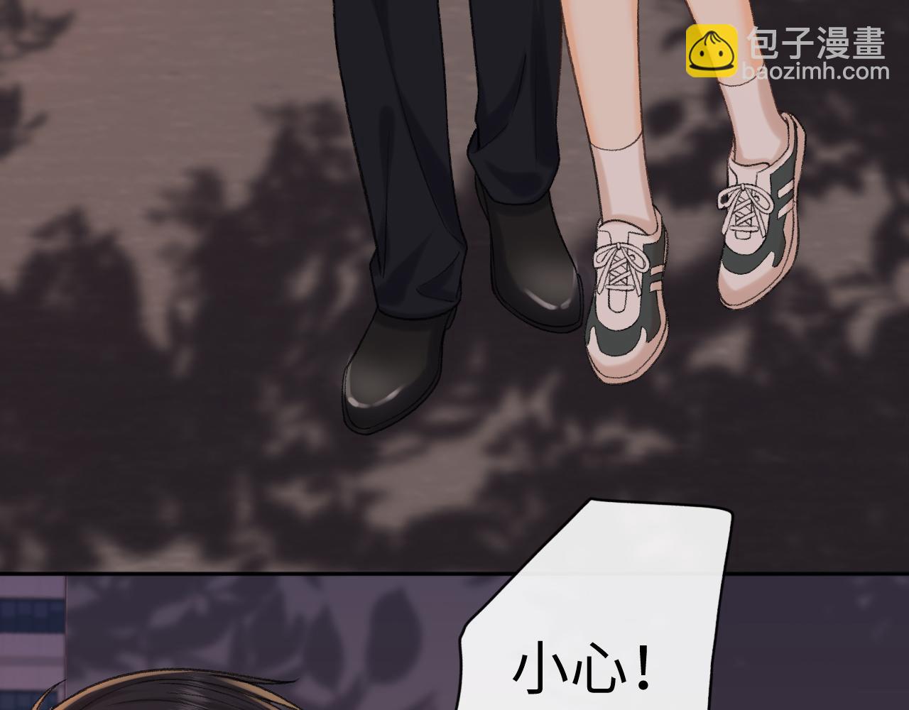 107 醉话(1/4)-第126话