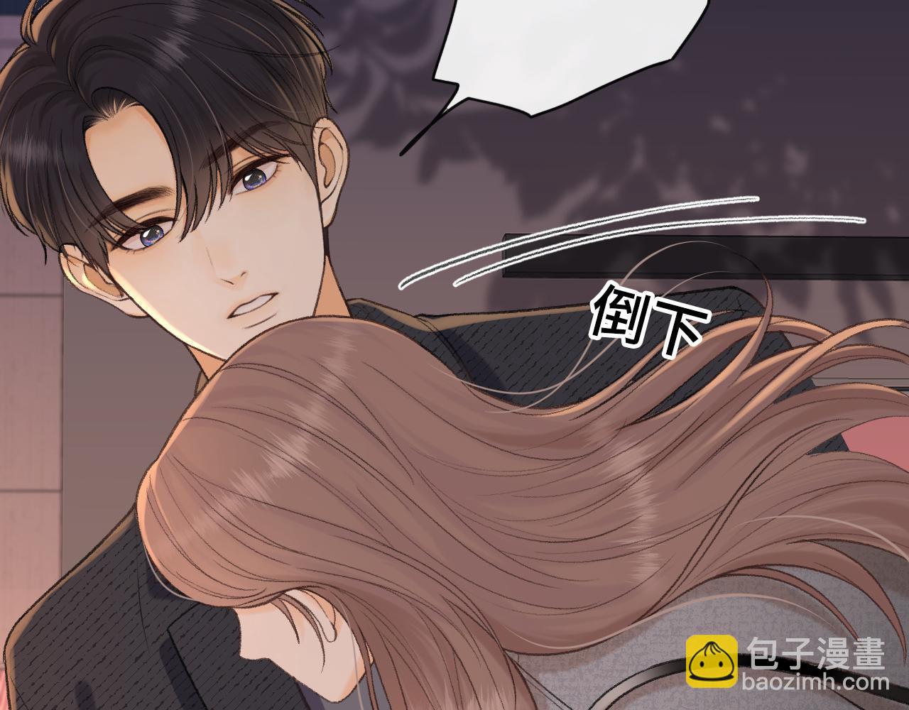 107 醉话(1/4)-第126话