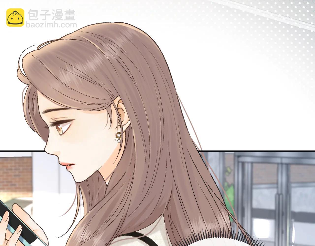 難哄 - 119 不專心(2/3) - 2