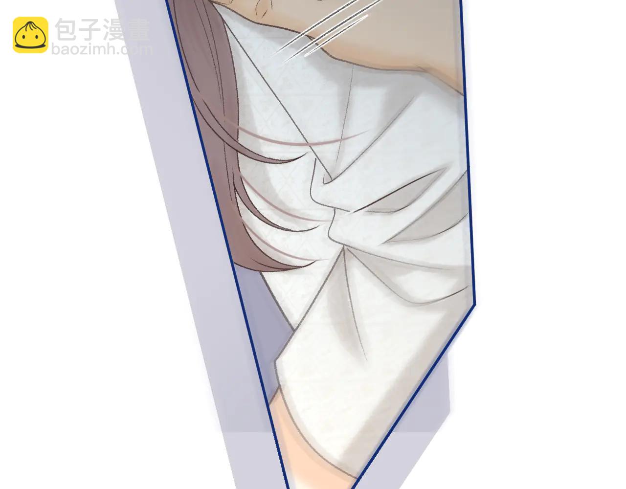 難哄 - 119 不專心(2/3) - 1