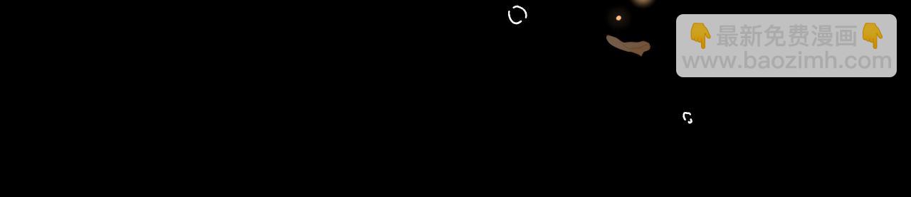 第12话 欠人情(1/2)-第14话