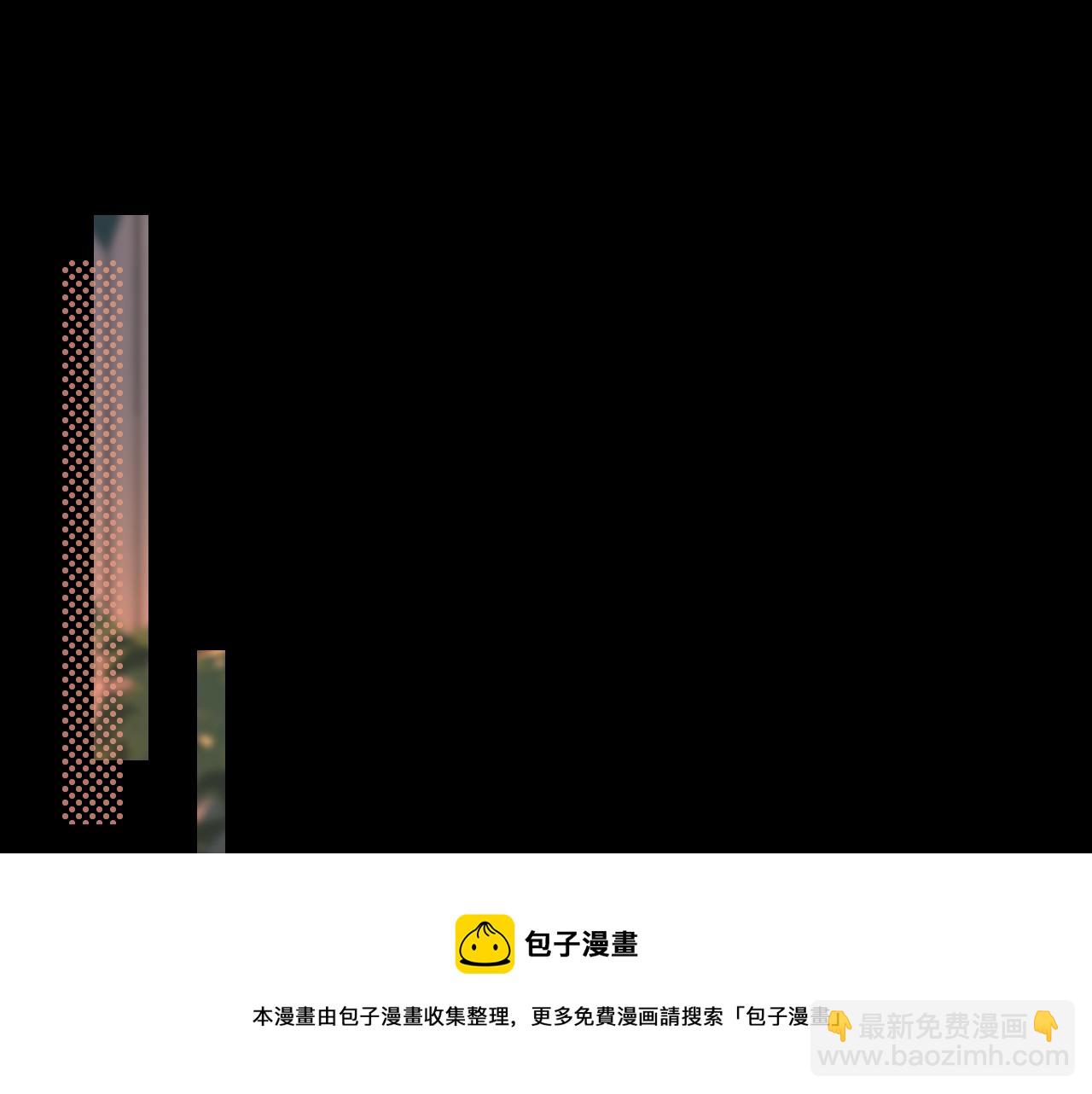 第12话 欠人情(1/2)-第14话