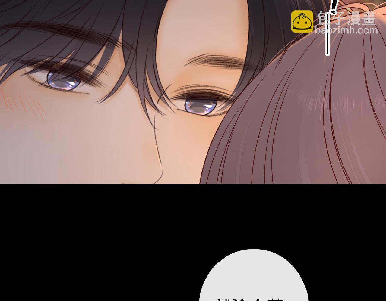 第12话 欠人情(1/2)-第14话