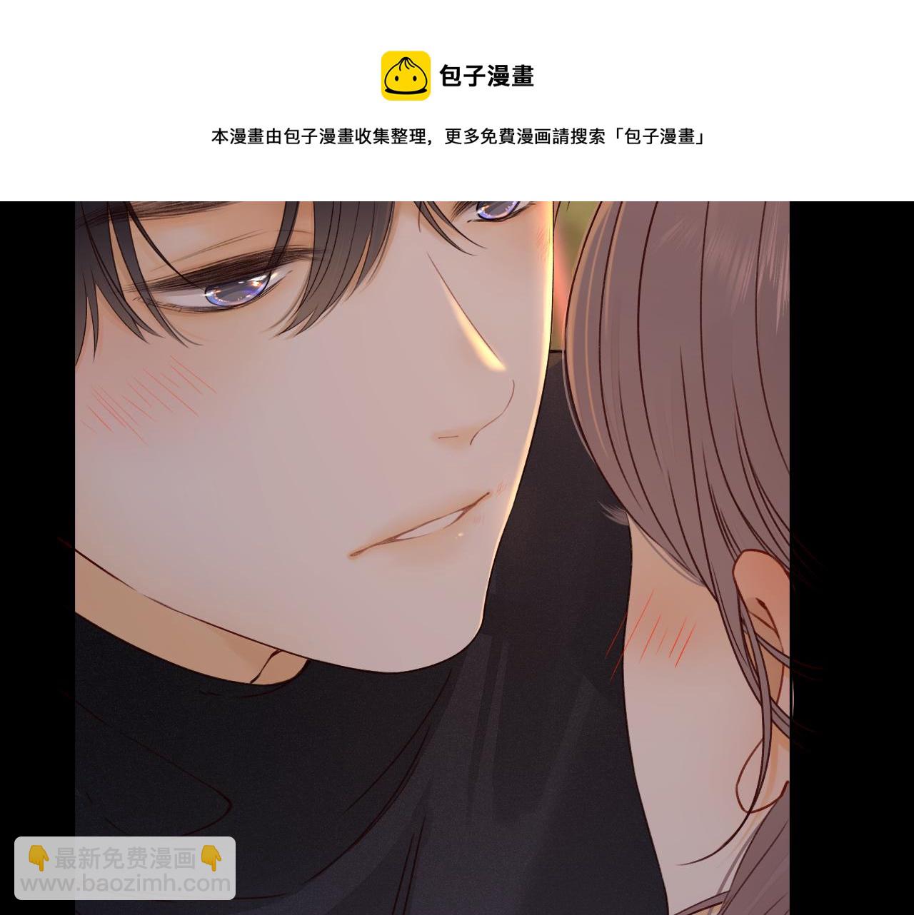 第12话 欠人情(1/2)-第14话