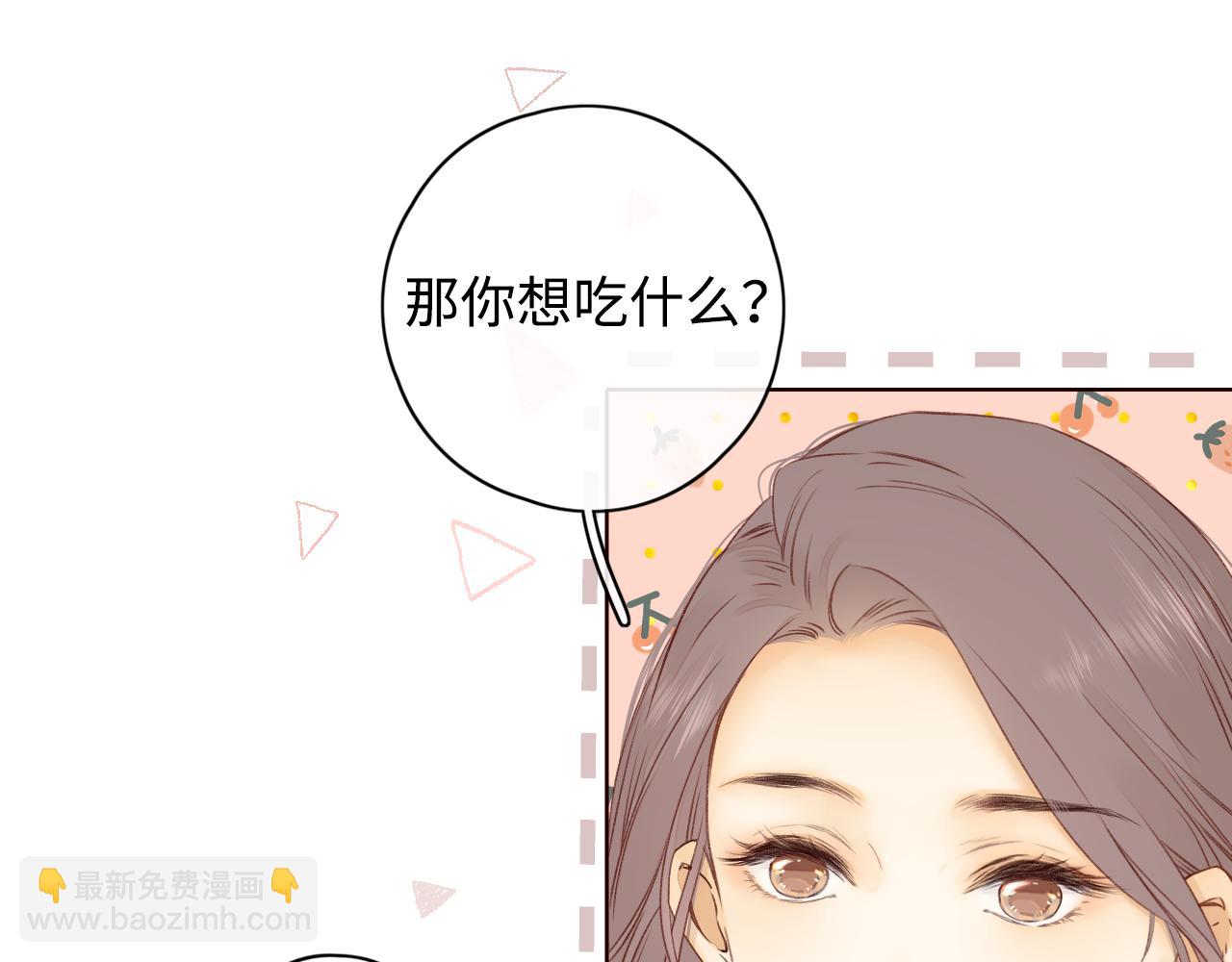 第14话 你家炸了！(1/2)-第16话