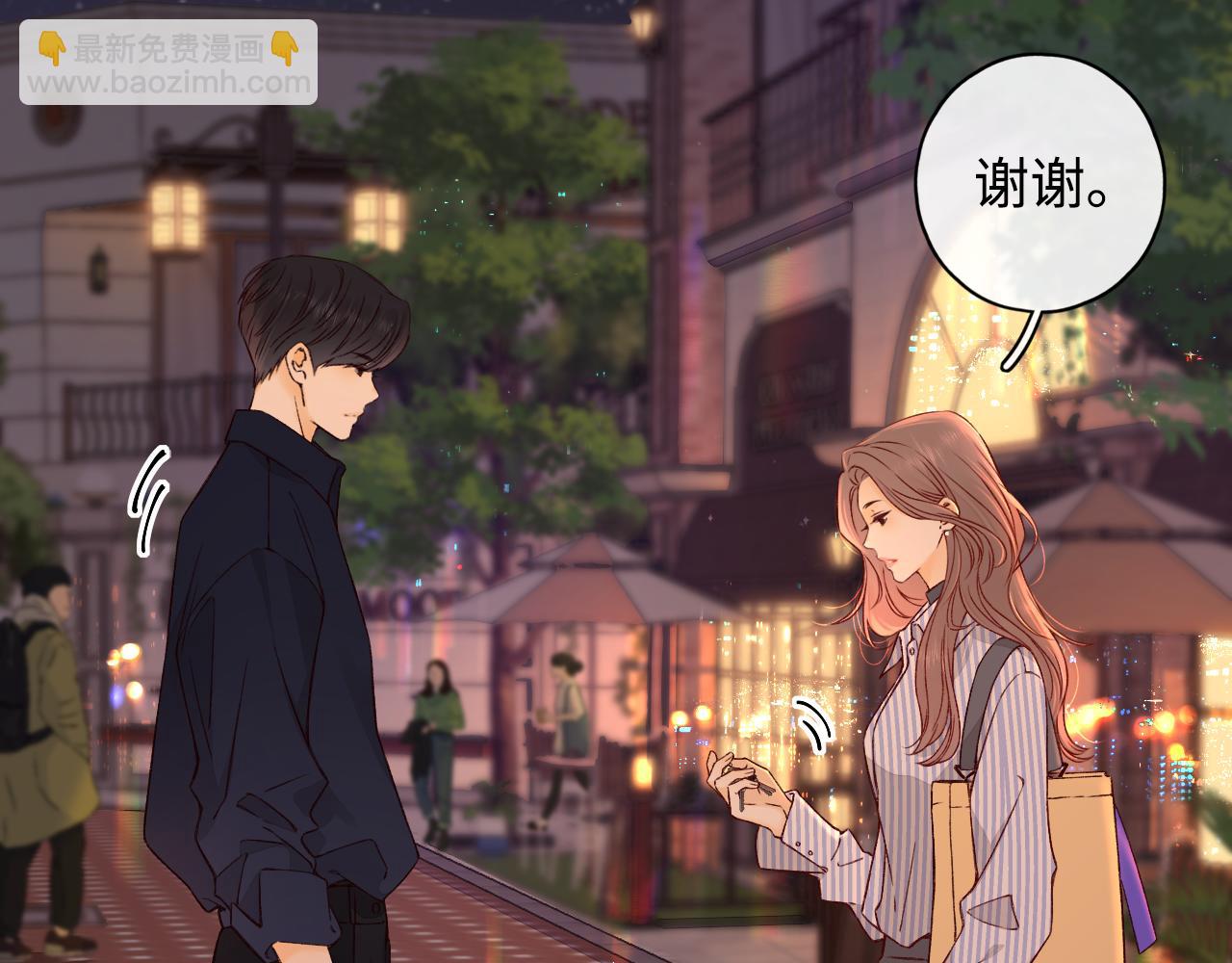 第14话 你家炸了！(1/2)-第16话