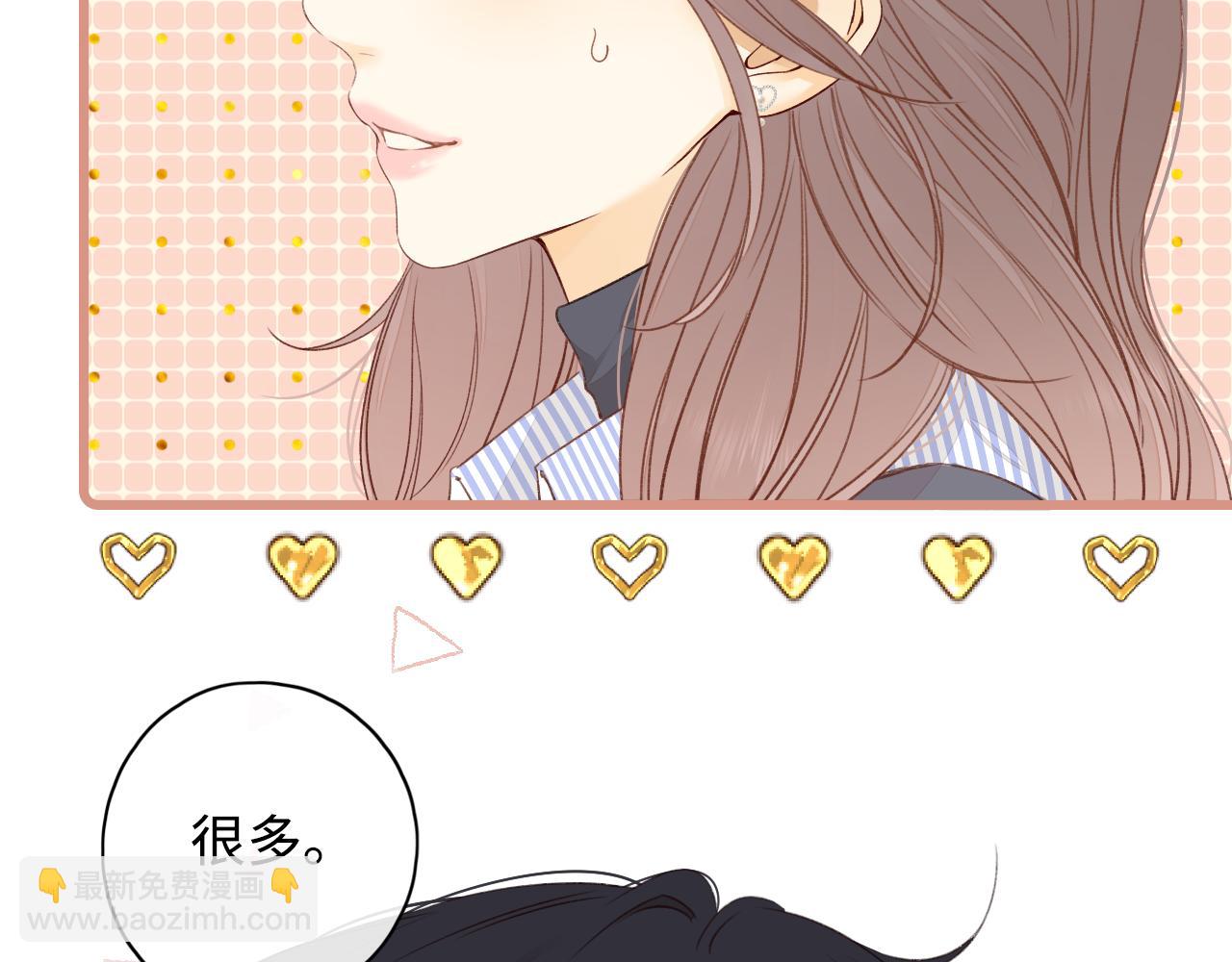 第14话 你家炸了！(1/2)-第16话