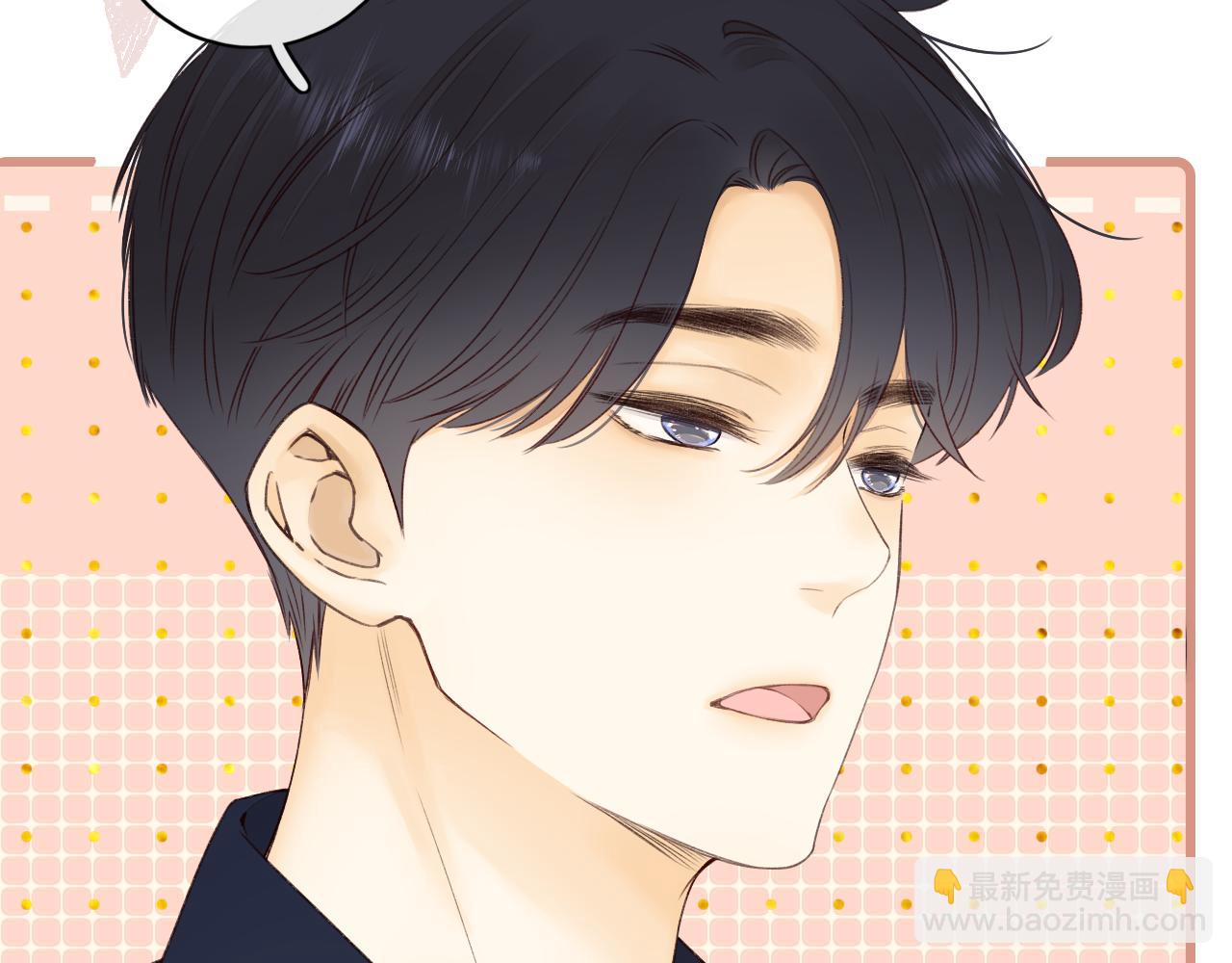 第14话 你家炸了！(1/2)-第16话