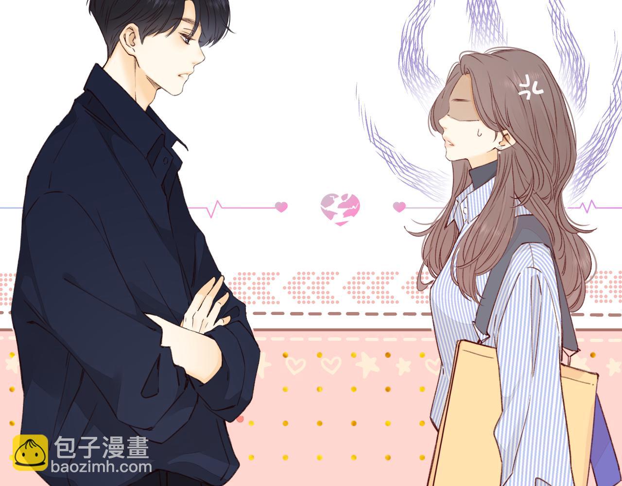 第14话 你家炸了！(1/2)-第16话