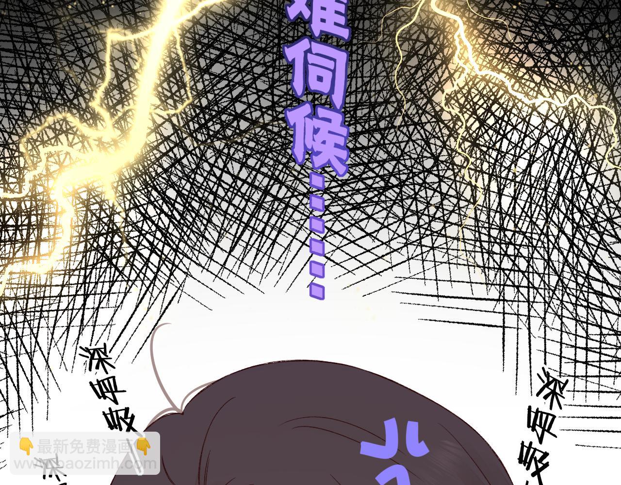 第14话 你家炸了！(1/2)-第16话