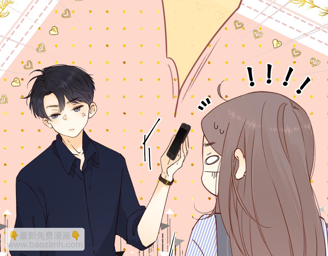 第14话 你家炸了！(1/2)-第16话