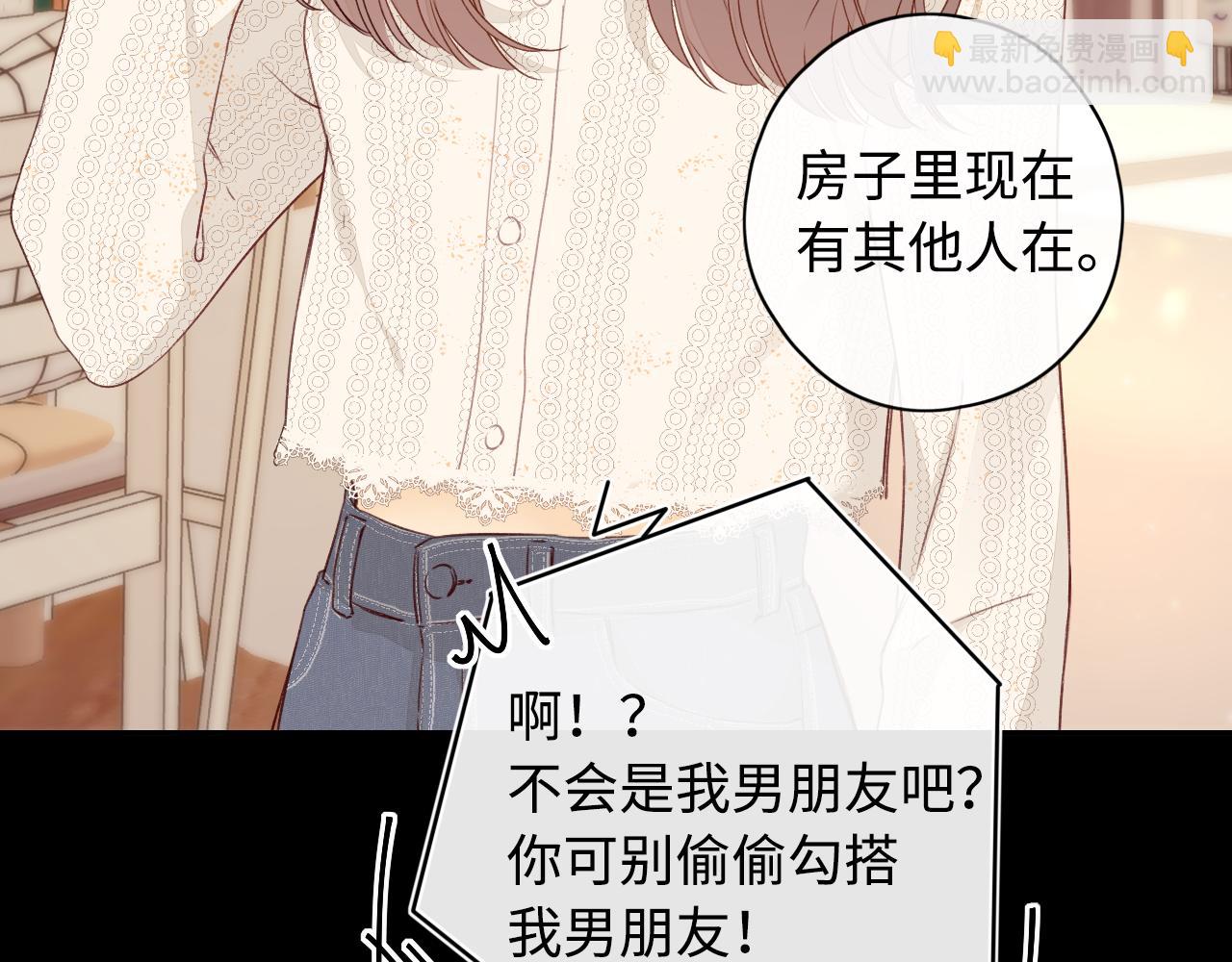 第16话 忘不掉的人(1/3)-第18话