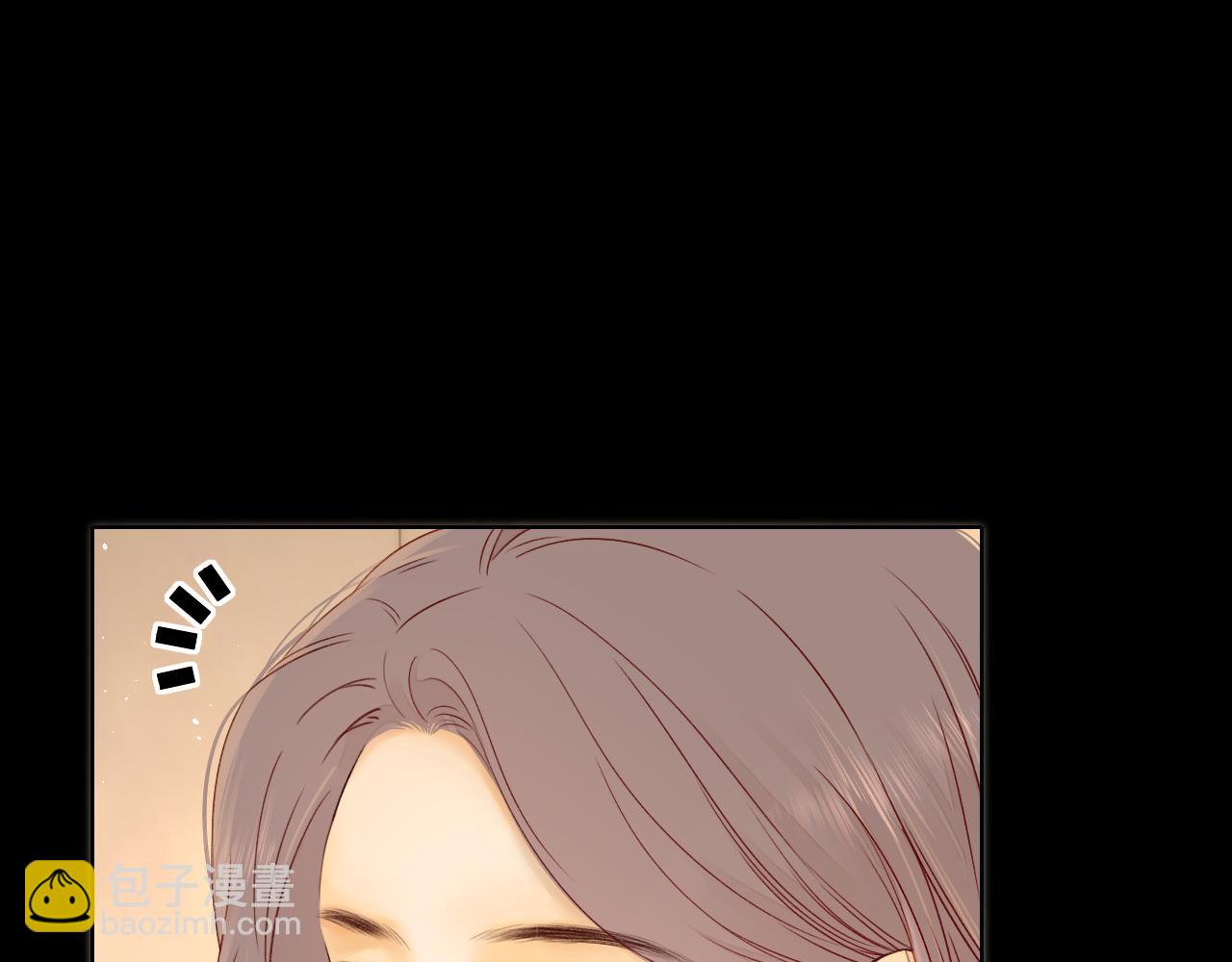 第18话 合租(1/3)-第20话