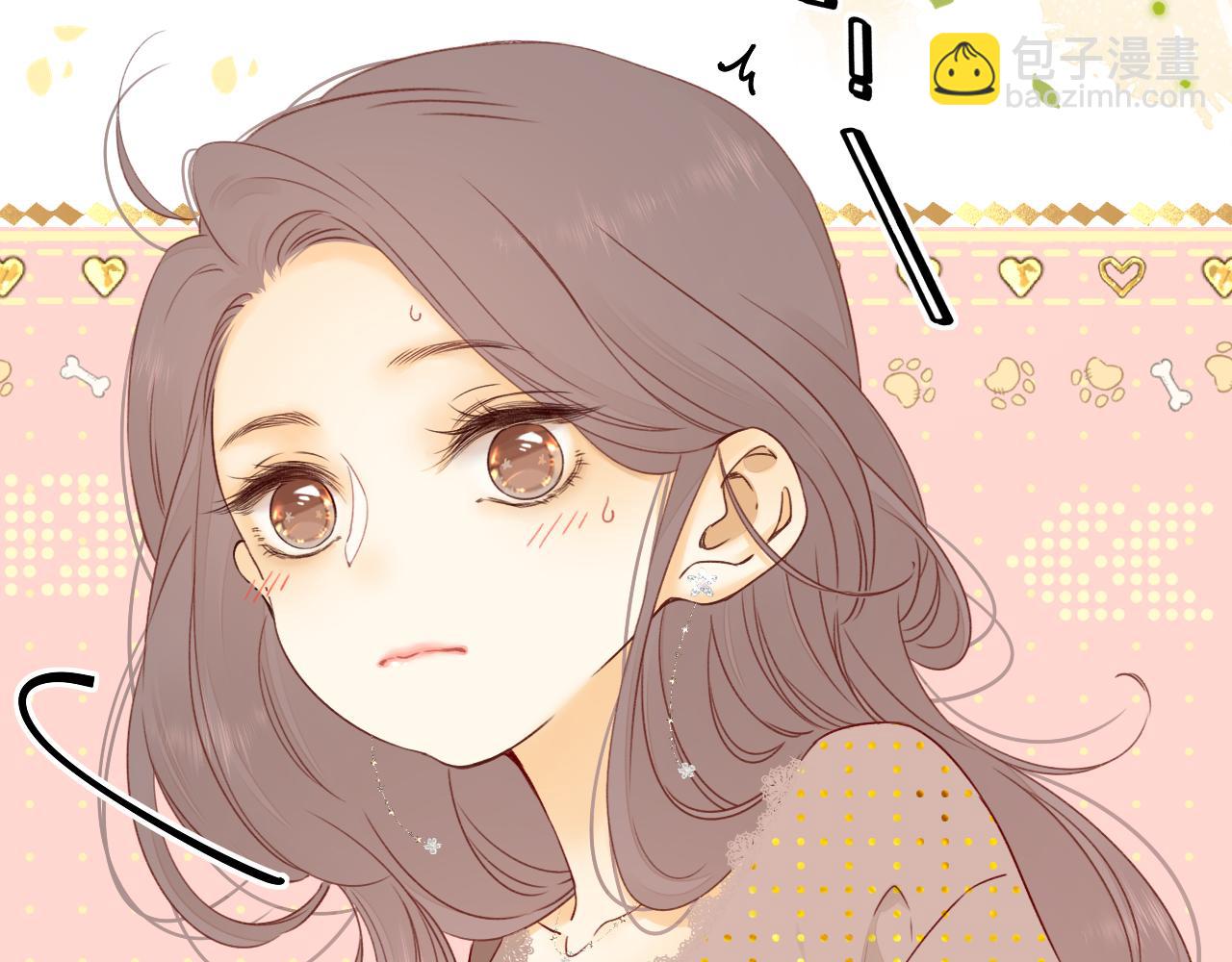 第18话 合租(1/3)-第20话