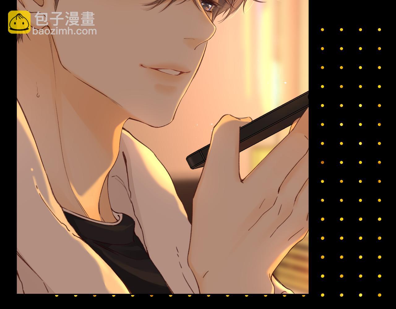 第20话 谣言(1/2)-第22话