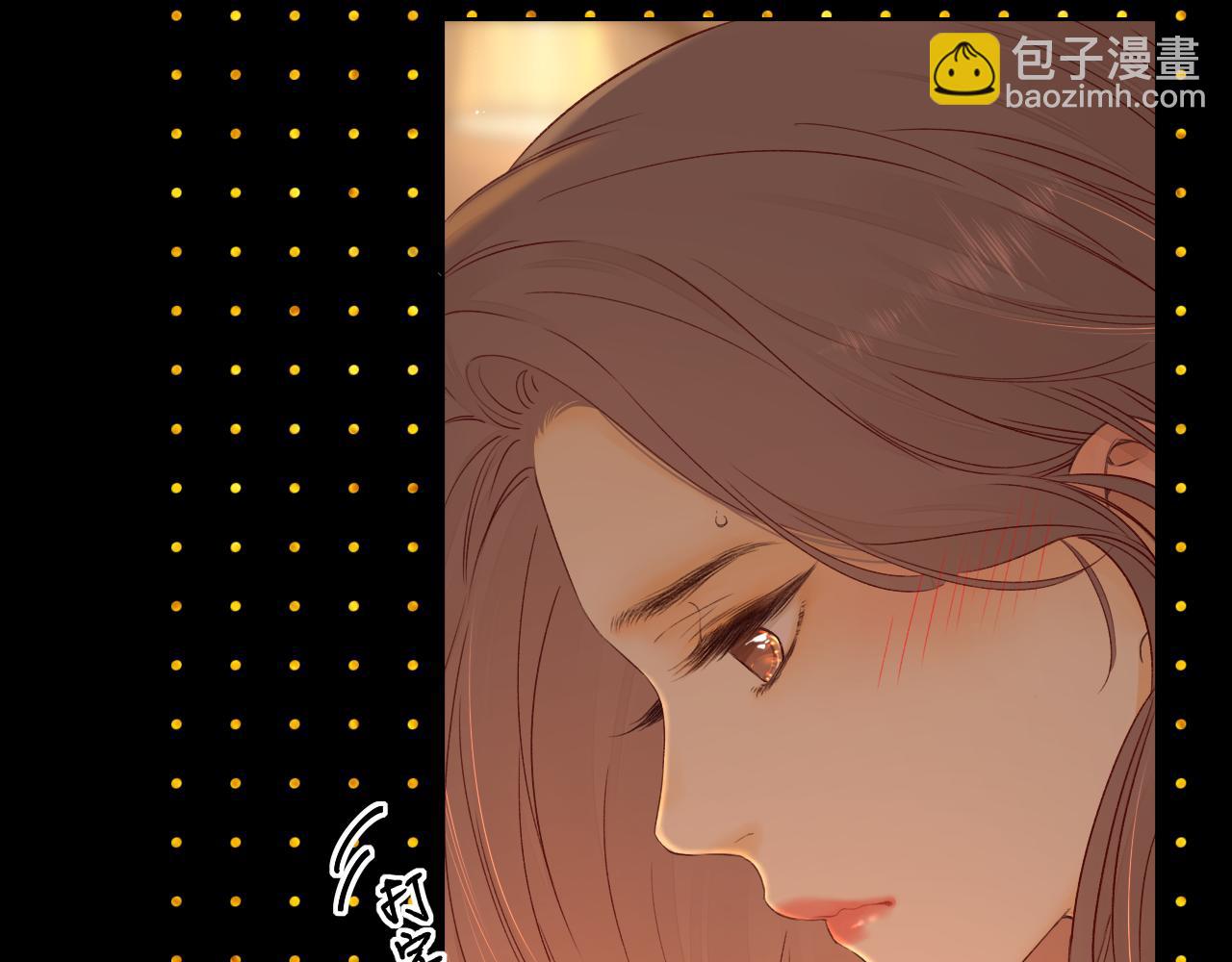 第20话 谣言(1/2)-第22话