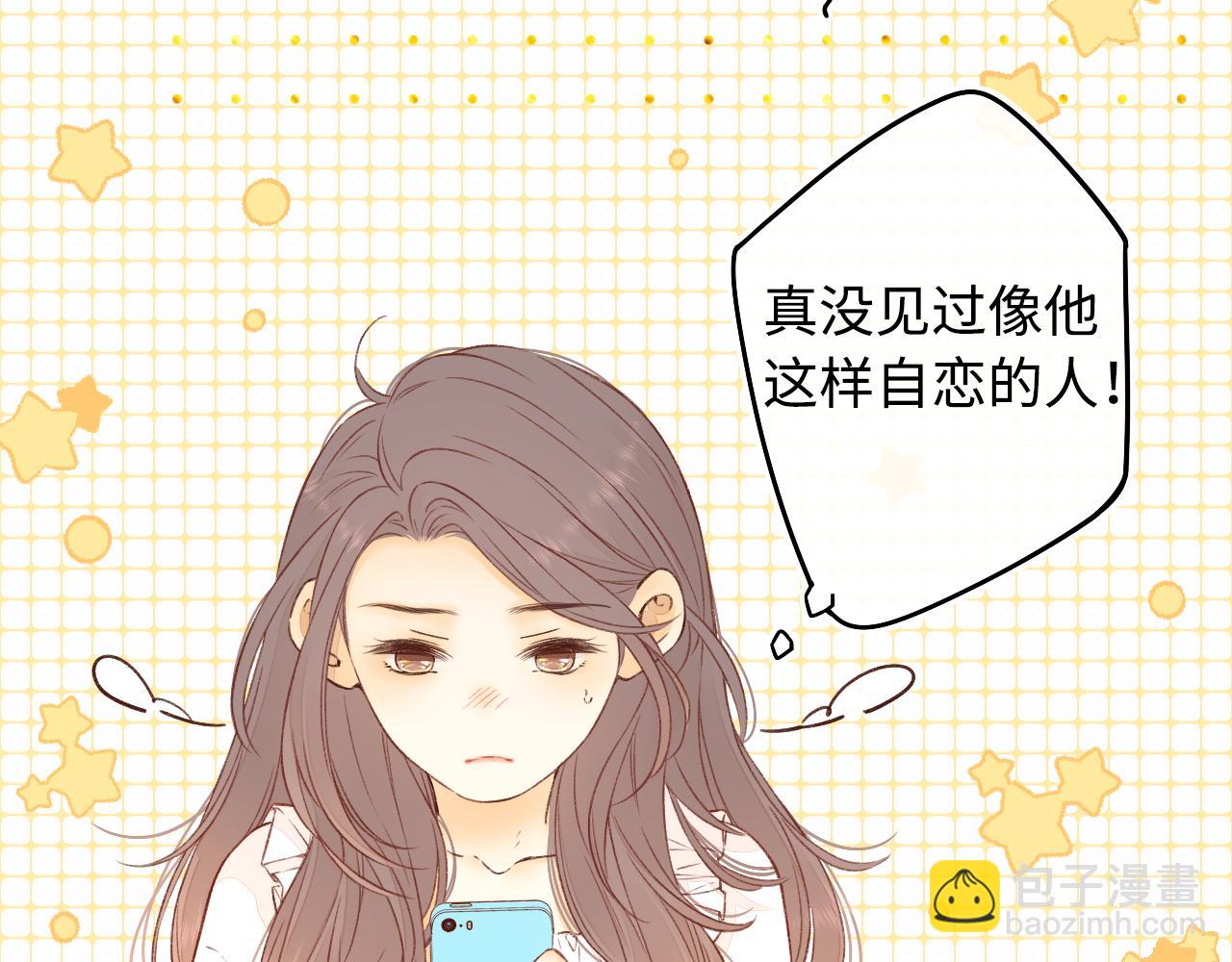 第20话 谣言(1/2)-第22话