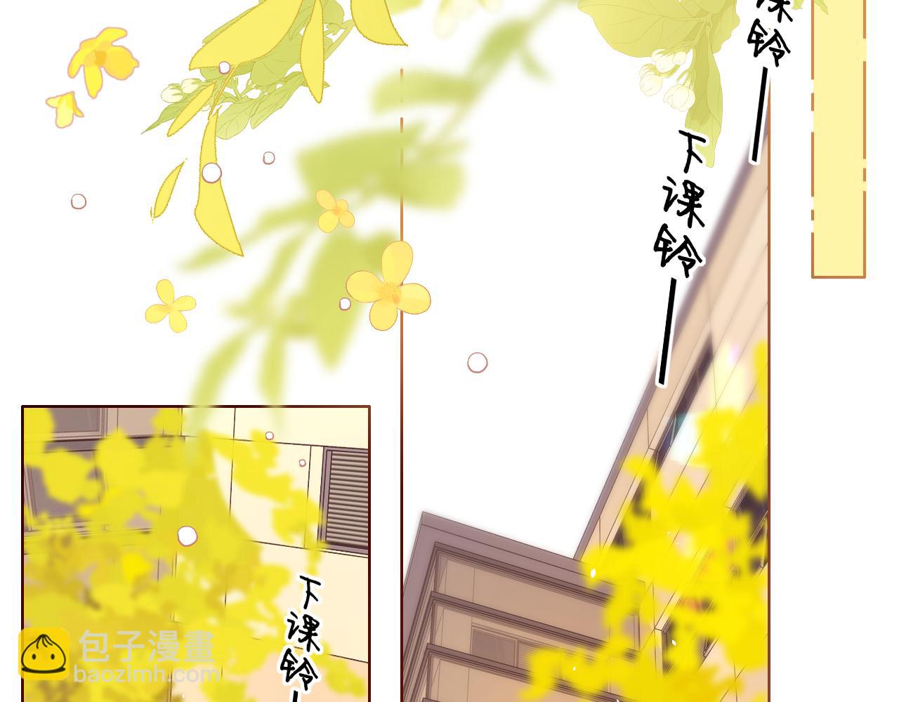 第20话 谣言(1/2)-第22话