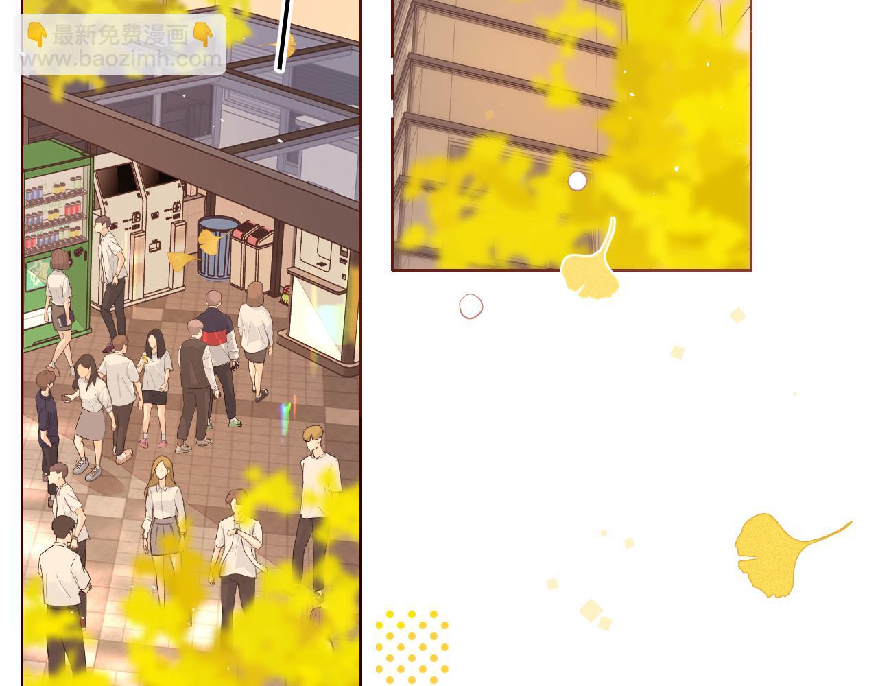 第20话 谣言(1/2)-第22话