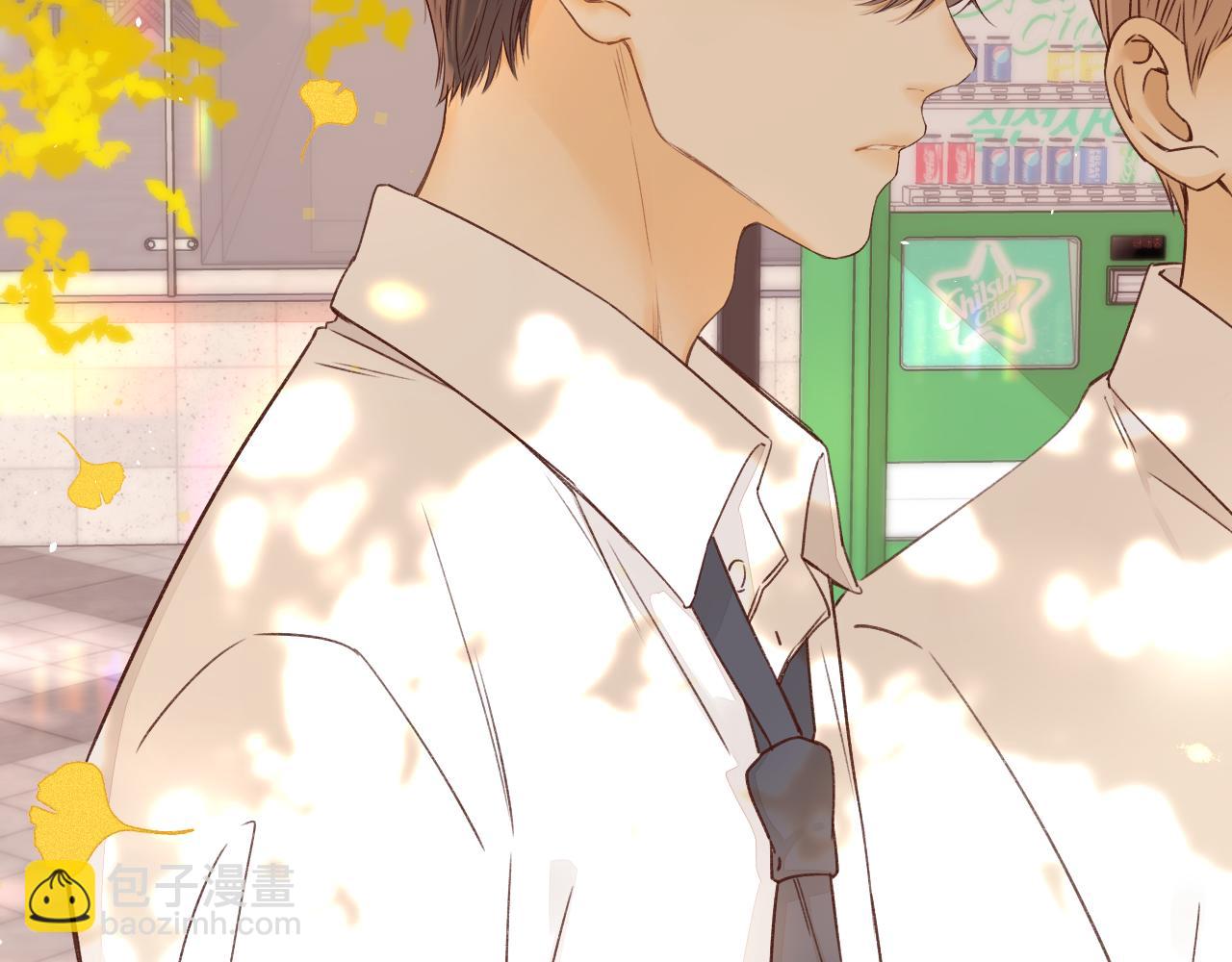 第20话 谣言(1/2)-第22话