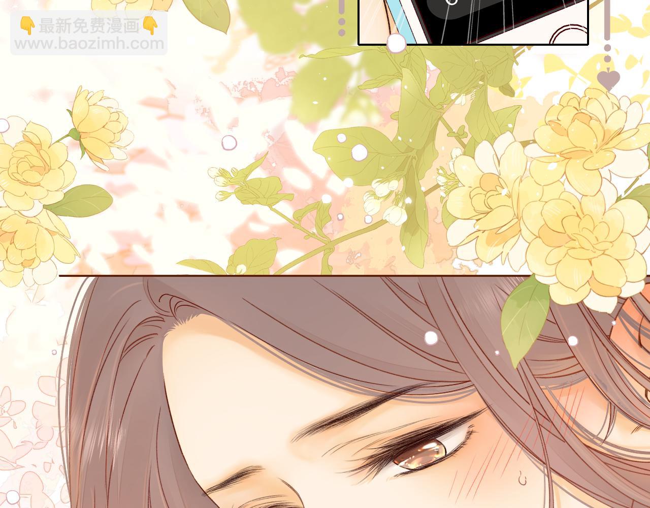 第20话 谣言(1/2)-第22话