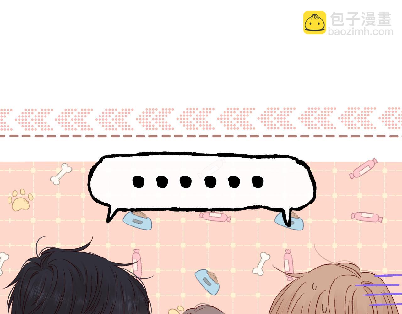 第20话 谣言(1/2)-第22话