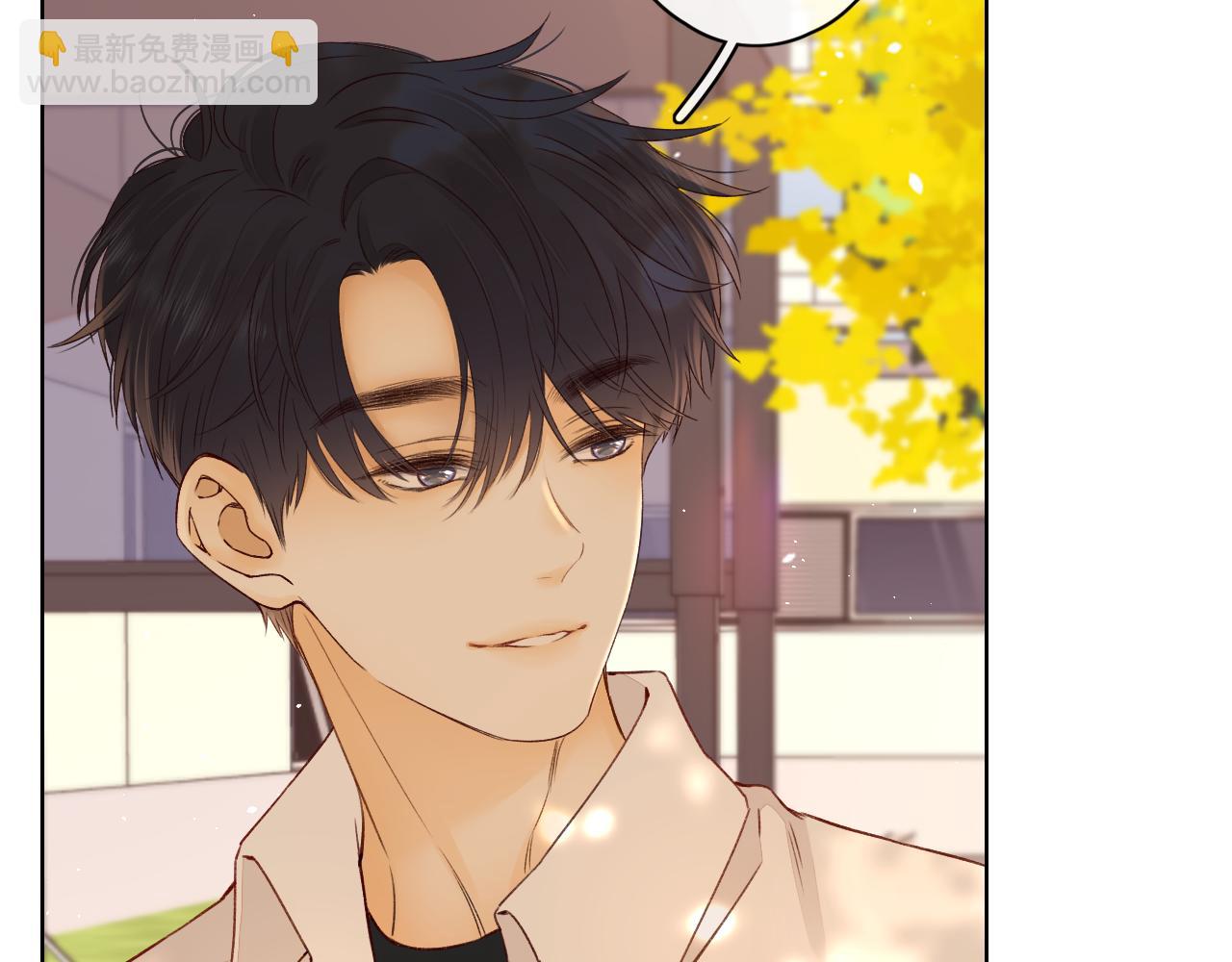 第20话 谣言(1/2)-第22话