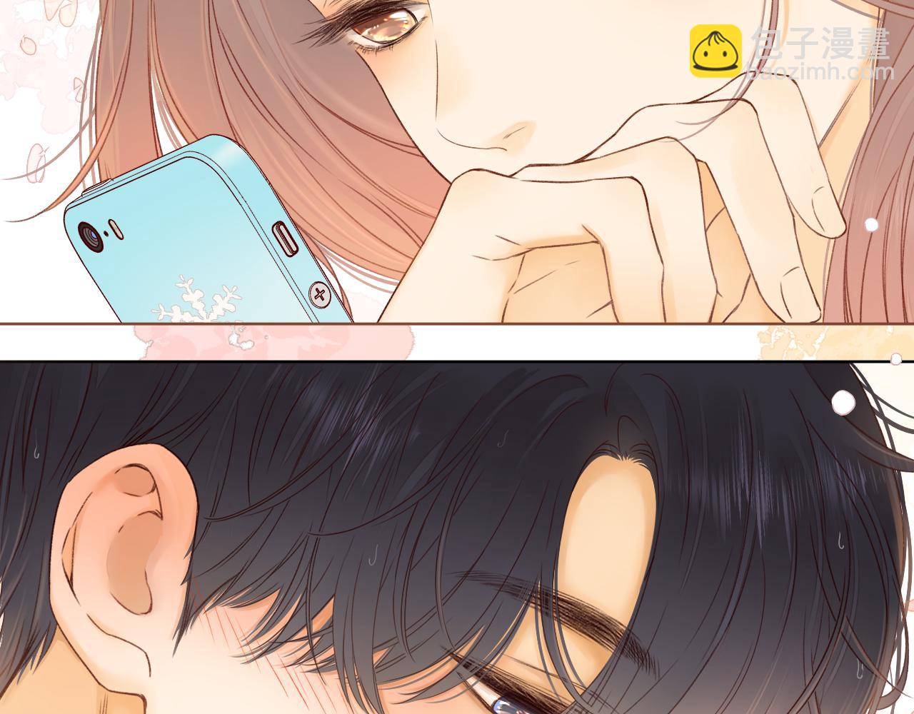 第20话 谣言(1/2)-第22话