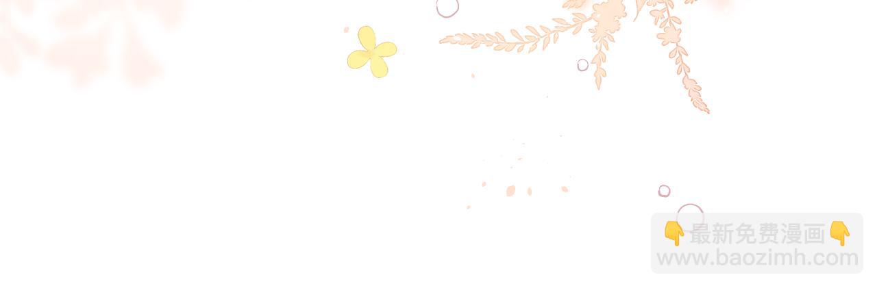 第20话 谣言(1/2)-第22话