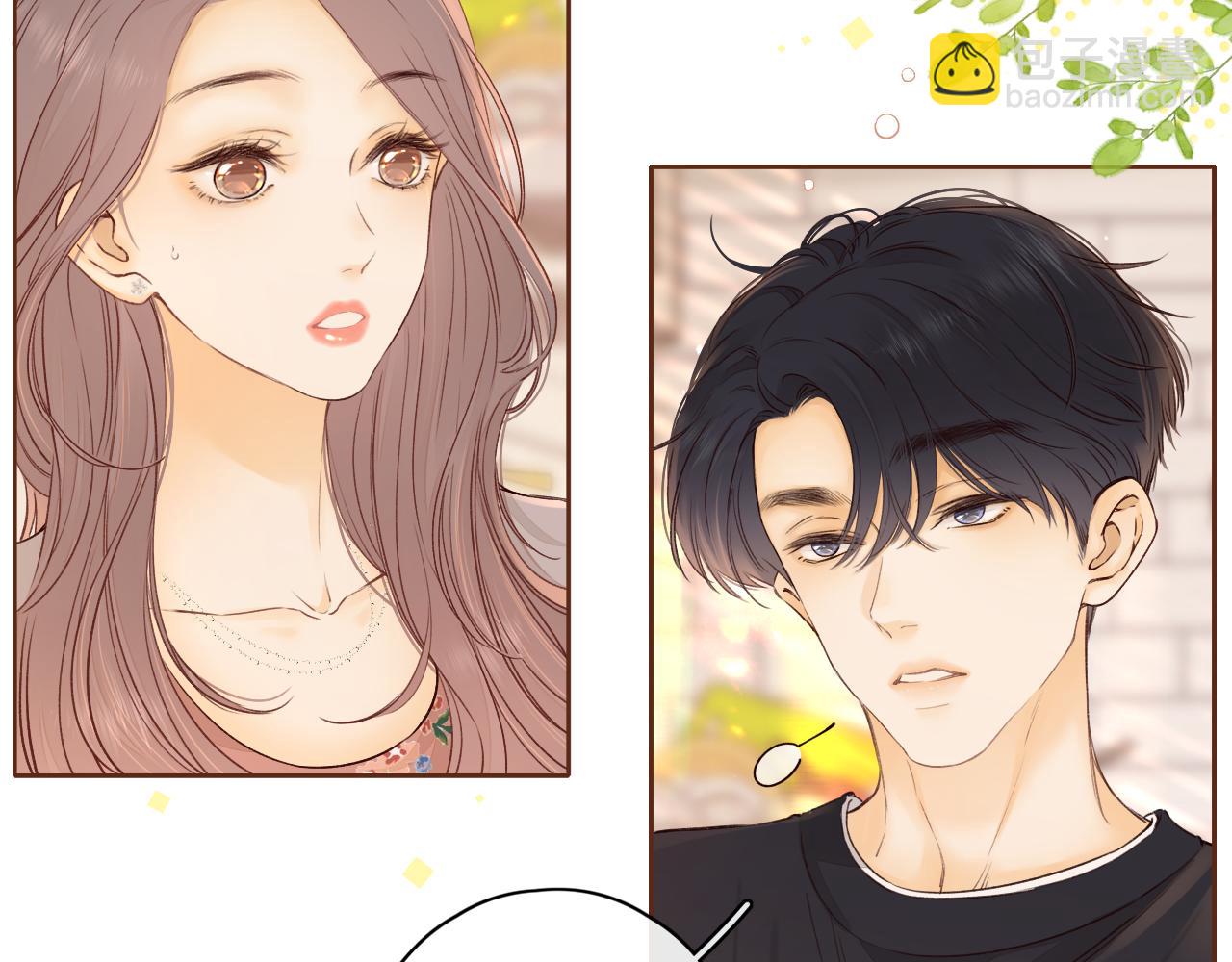 第22话 闪闪发光的少年如从天降(1/3)-第24话