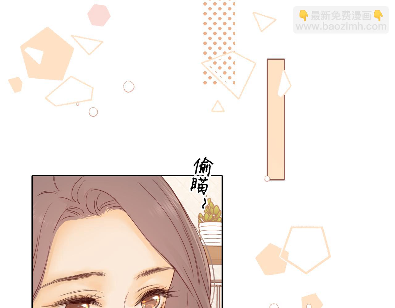 第22话 闪闪发光的少年如从天降(1/3)-第24话