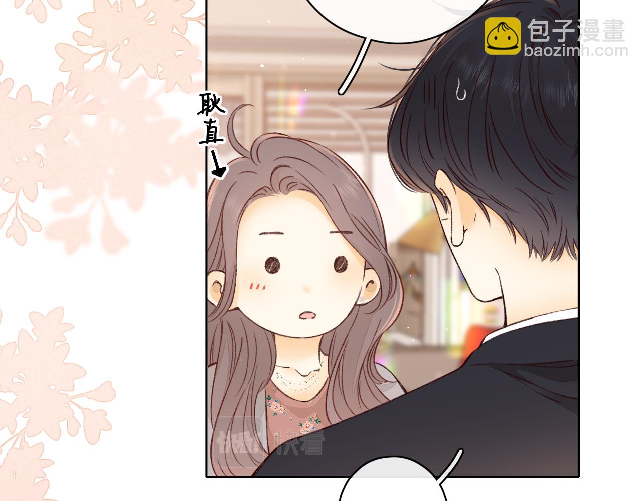 第22话 闪闪发光的少年如从天降(1/3)-第24话