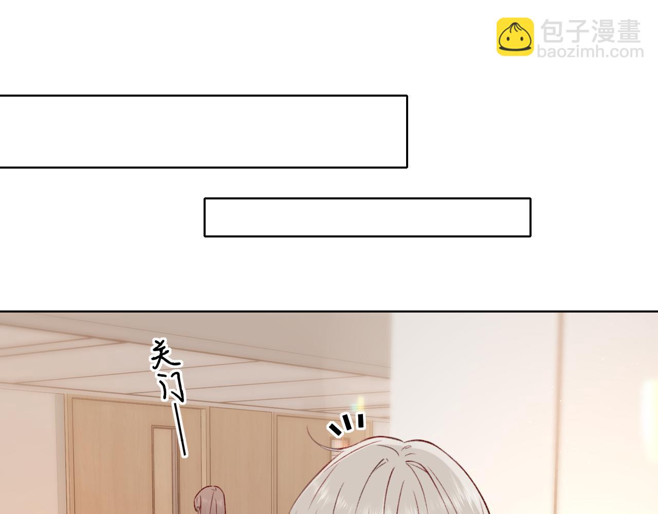 第22话 闪闪发光的少年如从天降(1/3)-第24话