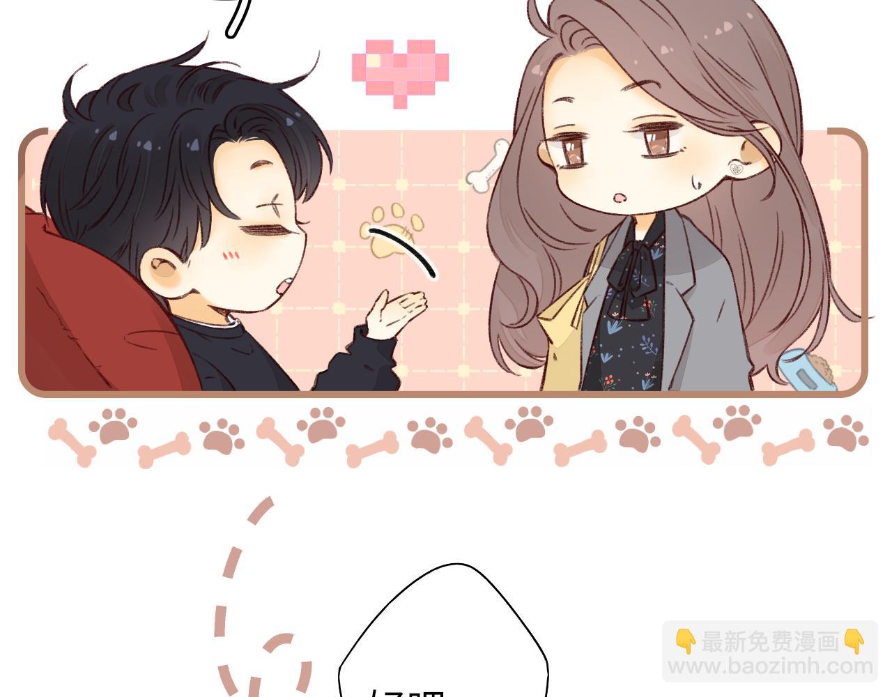 第24集 醋意(1/2)-第26话