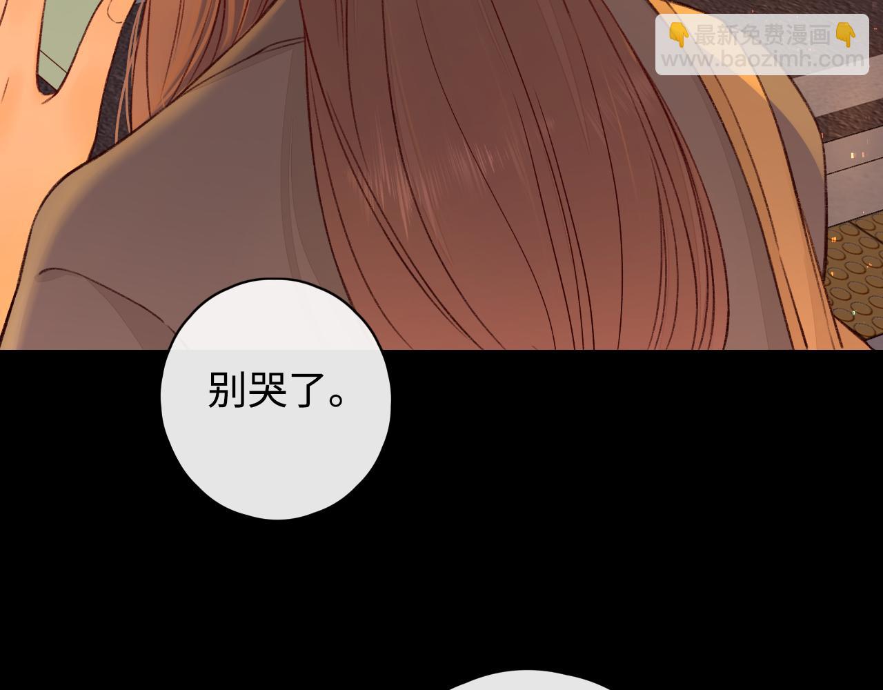 第24集 醋意(1/2)-第26话