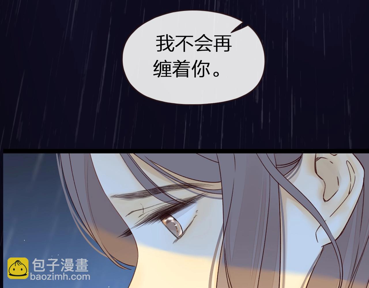 序章 桑头牌来了(1/2)-第2话