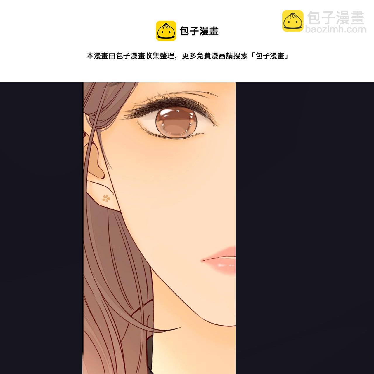 序章 桑头牌来了(1/2)-第2话