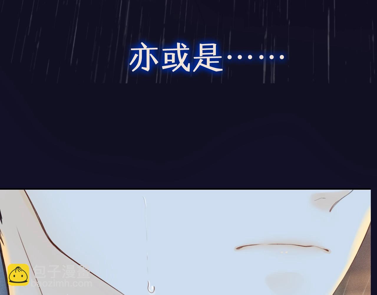 序章 桑头牌来了(1/2)-第2话