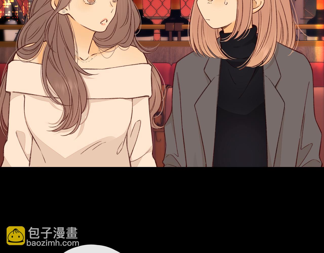 第26集 桑延的优点(1/2)-第28话